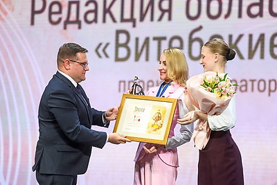 В Гродно вручили награды и дипломы победителям и лауреатам XXII Национального конкурса \"Золотая Литера\"