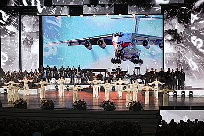 Торжественное собрание ко Дню защитников Отечества прошло в Минске