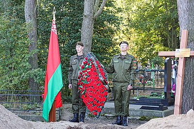 Останки 16 мирных жителей - жертв геноцида перезахоронили в Гомельском районе