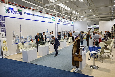Белорусская делегация участвует в совместном межпарламентском форуме в Узбекистане