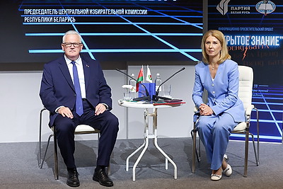 Информационно-просветительский проект \"Открытое знание: тренд-батл\" прошел в Минске