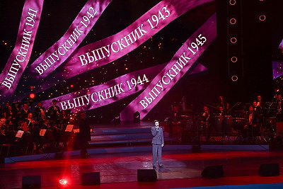 Учителем года Беларуси стал педагог из Смолевичей Денис Дубаневич