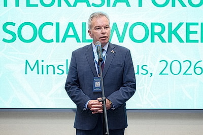 XVII Евразийский форум социальных работников стартовал в Минске