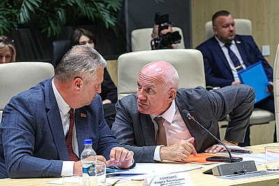 Белорусская агропромышленная неделя. Деловая программа форума