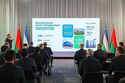 Турчин посетил производственную площадку группы компаний \"Серволюкс\"