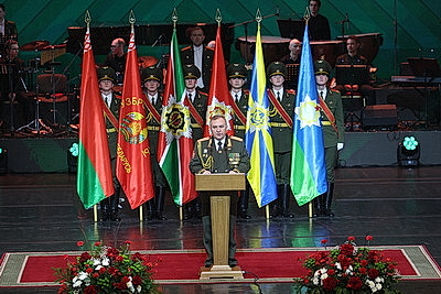 Торжественное собрание ко Дню защитников Отечества прошло в Минске