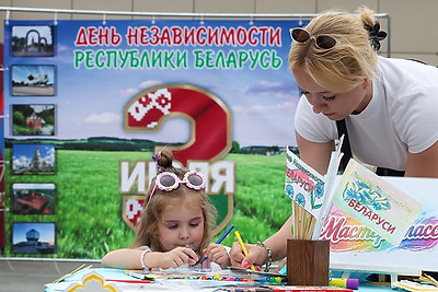 Празднование Дня Независимости в Могилеве