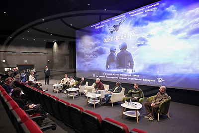 Пресс-показ фильма \"Одно на двоих\" прошел в Минске