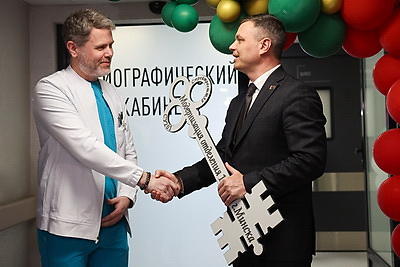 Современный ангиографический комплекс открыли в 10-й больнице Минска
