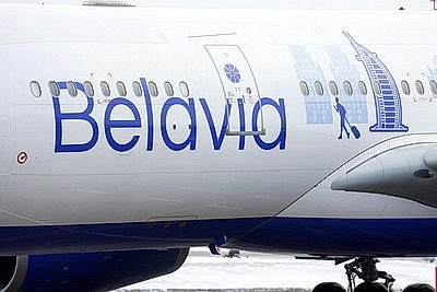 \"Белавиа\" презентовала обновленную ливрею дальнемагистрального самолета