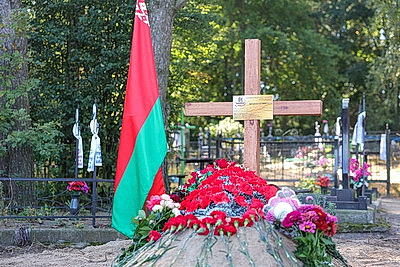 Останки 16 мирных жителей - жертв геноцида перезахоронили в Гомельском районе