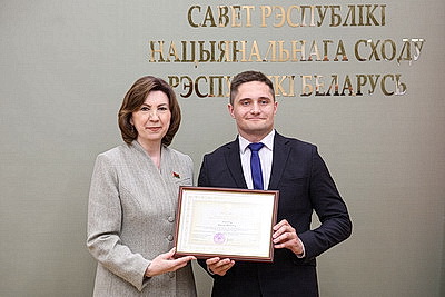 Защищая правду и суверенитет страны. Представителям СМИ вручили награды в Совете Республики