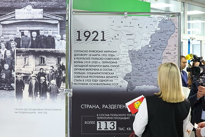 Лукашенко: единство белорусского народа равно независимости государства