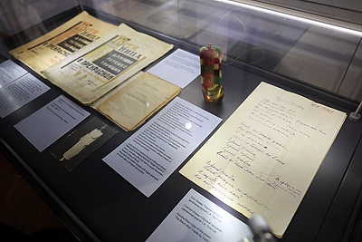 В Минске открылась выставка \"Есенин. Бесконечная легенда\"