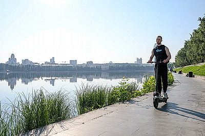 Города мира. Екатеринбург