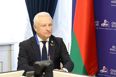 Форум Союзного государства \"Великое наследие - общее будущее\" проходит в Бресте