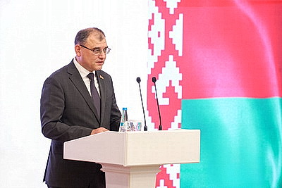 Белорусско-ганский бизнес-форум проходит в Минске