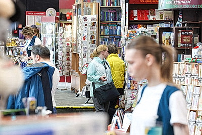 \"Кожная пятнiца - роднае, сваё\". Читаем белорусских классиков и вдохновляемся наследием