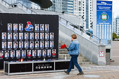 В 15-ю годовщину трагедии в Минске почтили память игроков и тренеров ярославского \"Локомотива\"