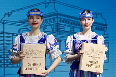 Молодежь Беларуси и России обсудила патриотические инициативы на форуме в Могилеве