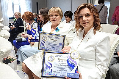 Победительниц республиканского конкурса \"Женщина года - 2025\" чествовали в Минске