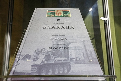 Выставку в честь годовщины снятия блокады Ленинграда представили в Минске