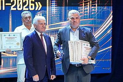 Победителей и лауреатов конкурса \"Строительный олимп - 2026\" наградили в Минске