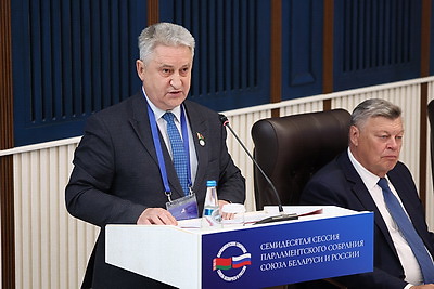 В Бресте прошла 70-я сессия Парламентского собрания Союза Беларуси и России