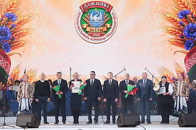 \"Дажынкі-2026\". Лучших тружеников села Витебской области чествуют в Миорах
