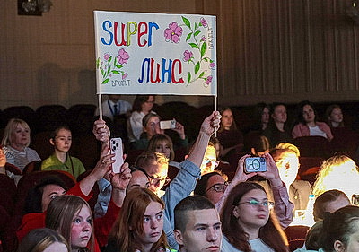 \"SuperПРОФИ-2026\". Городской этап республиканского конкурса прошел в Витебске