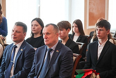 В Могилеве чествовали талантливую молодежь региона