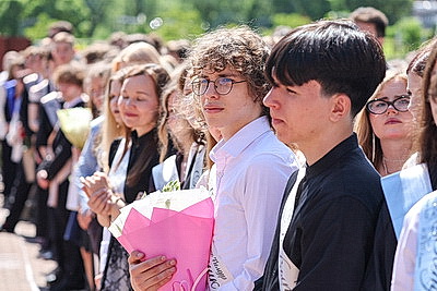 Почти половина выпускников - медалисты. В Лицее БГУ прозвенел последний звонок