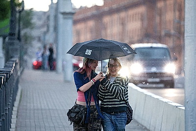 ФОТОХРОНИКА начинает новый информационный день