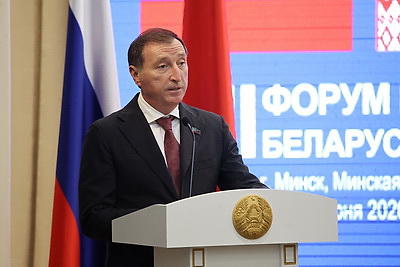 Форум регионов Беларуси и России проходит в Минске и Минской области