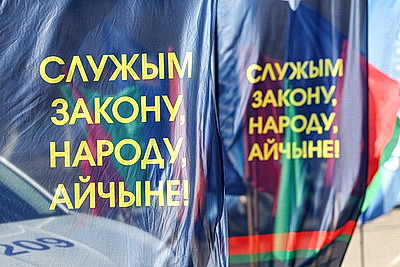 В Витебском районе стартовал первый областной слет военно-патриотических клубов