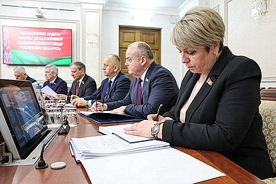 В Палате представителей назвали ориентиры международной деятельности в 2026 году