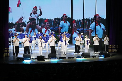 В Минске презентовали проект \"Регион молодых\"