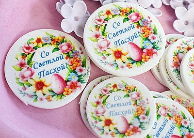 \"Витебскхлебпром\" поставит в торговую сеть областного центра 20 тонн пасхальной продукции