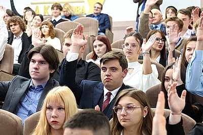 Исторический форум Союзного государства завершился в Могилеве