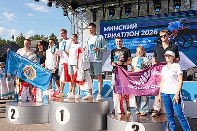 В столице завершились соревнования Минского триатлона - 2026