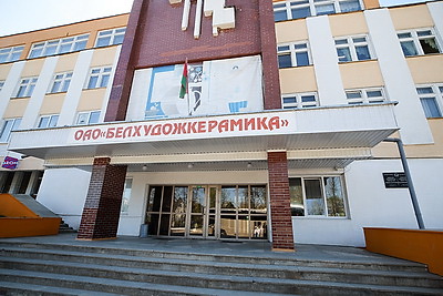 Посуда, которая в тренде. \"Белхудожкерамика\" сохраняет белорусские народные промыслы