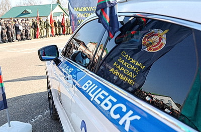 В Витебском районе стартовал первый областной слет военно-патриотических клубов