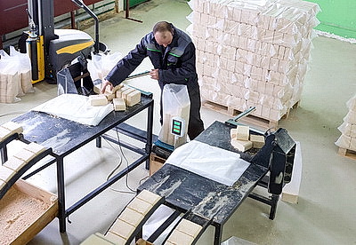 \"Речицадрев\": современное производство с женским лицом