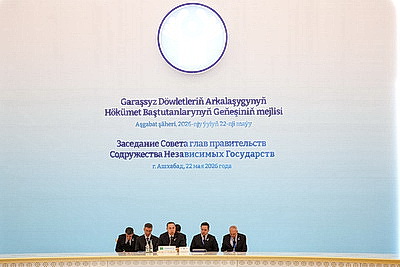 Турчин: ключевая задача - сохранить СНГ для будущих поколений