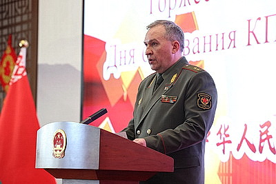 Сотрудничество Беларуси и КНР является образцом взаимного доверия и поддержки - Снопков