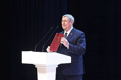 Лучших сотрудников Академии управления отметили по случаю 35-летия кузницы управленческих кадров