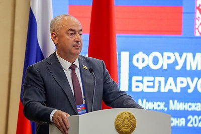 Форум регионов Беларуси и России проходит в Минске и Минской области