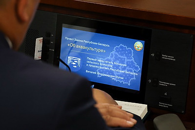 На третьей сессии Палаты представителей принято 78 законов
