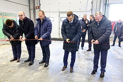 Для экономики и экологии. Под Новополоцком открыли комплекс по обращению с отходами