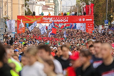 В Минском полумарафоне-2026 поучаствовали 30 тыс. любителей бега из 40 стран